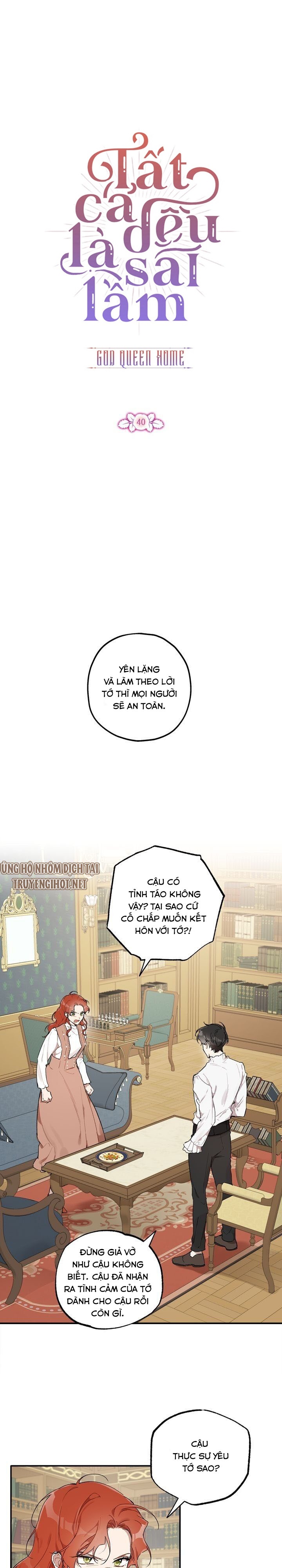 tất cả đều là sai lầm chapter 40.1 1