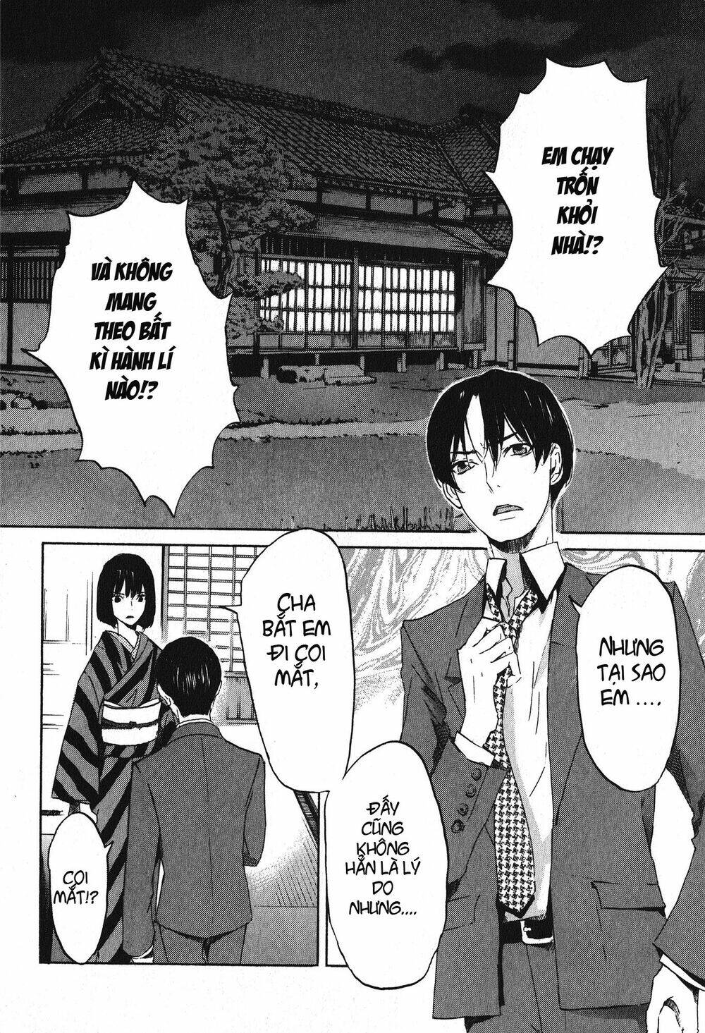 totsugami chapter 8 23