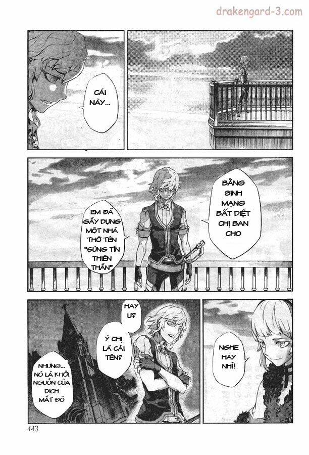 drag-on dragoon - shi ni itaru aka chapter 16 11