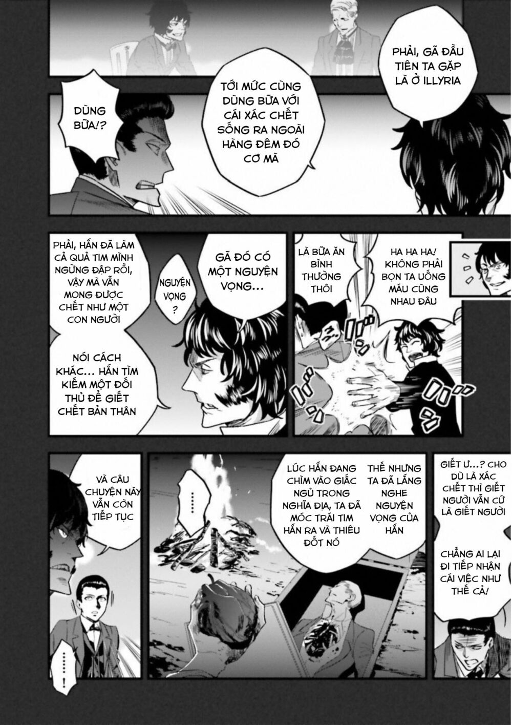 fate/strange fake chapter 13 25