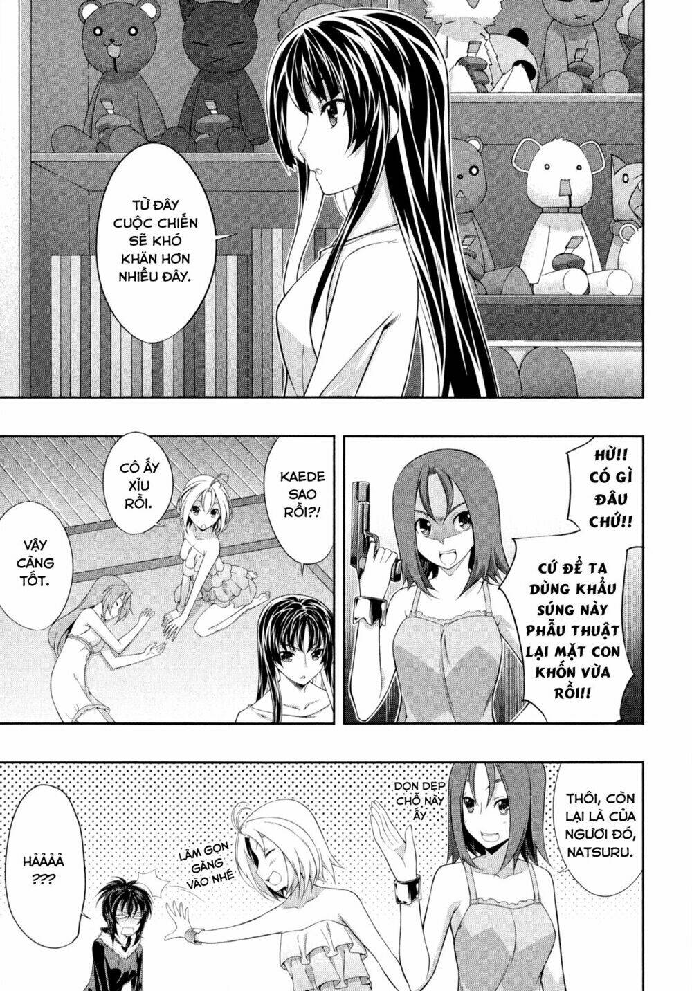 kampfer chapter 24 33