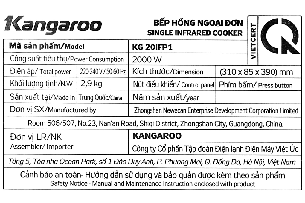 Bếp hồng ngoại Kangaroo KG20IFP1 - Hàng Chính Hãng