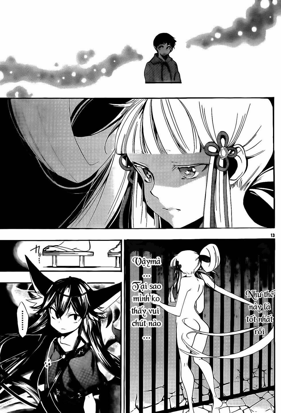 kami-sama drop chapter 7 15