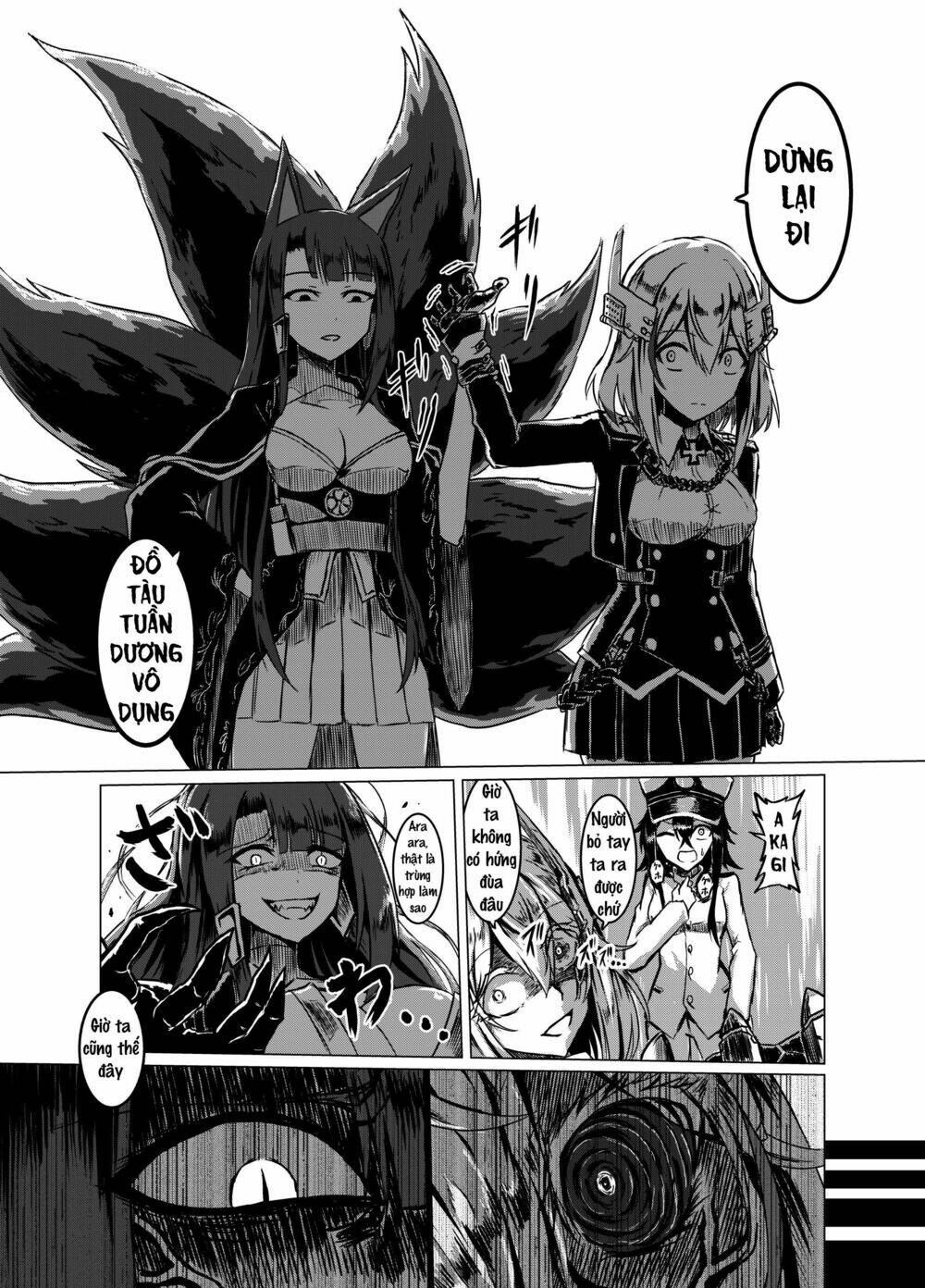 azur lane (parka) chapter 1 4