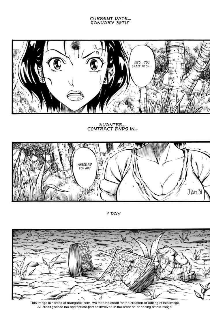 la mosca chapter 14 23