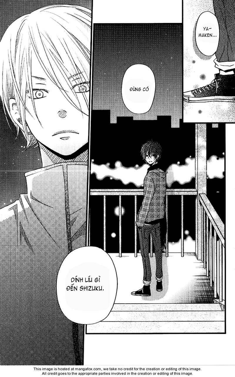 tonari no kaibutsu-kun chapter 14 27