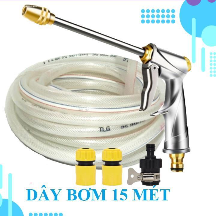 Bộ dây vòi xịt ️bơm nước phun sương️ ,tăng áp 3 lần,loại 15m 206701-2 đầu đồng,cút,nối đen