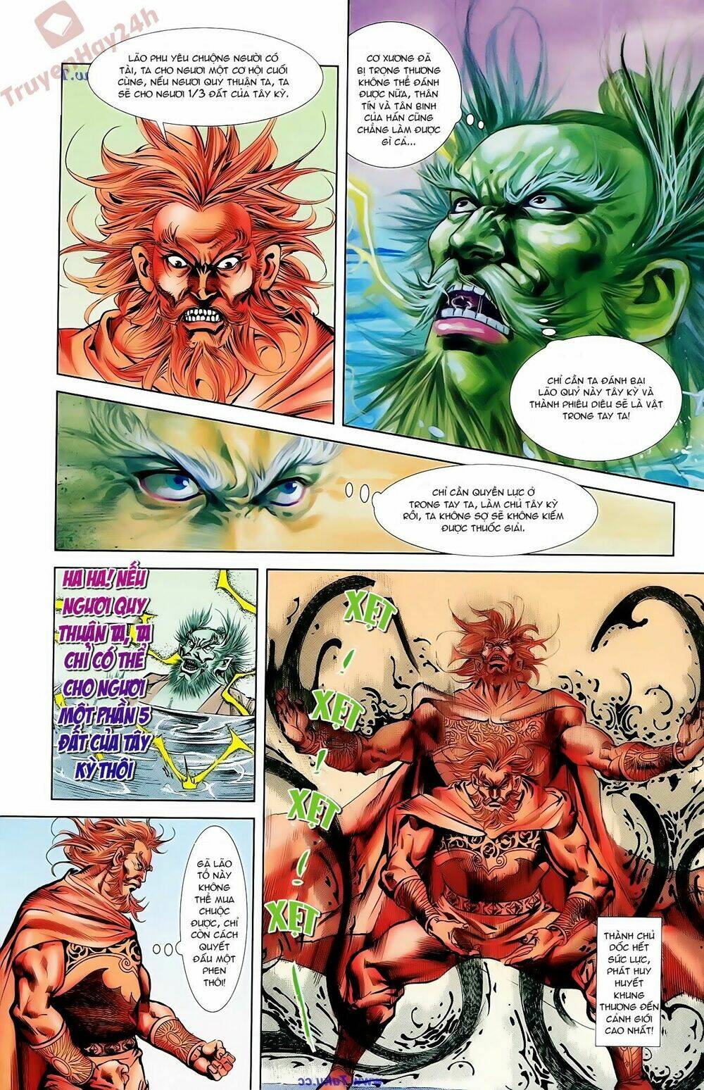 thiên tử truyền kỳ 1 - cơ phát khai chu bản chapter 64 25