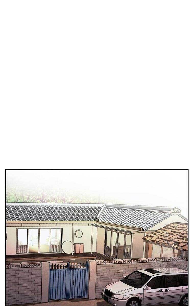 kẻ bất bại chapter 18.1 61