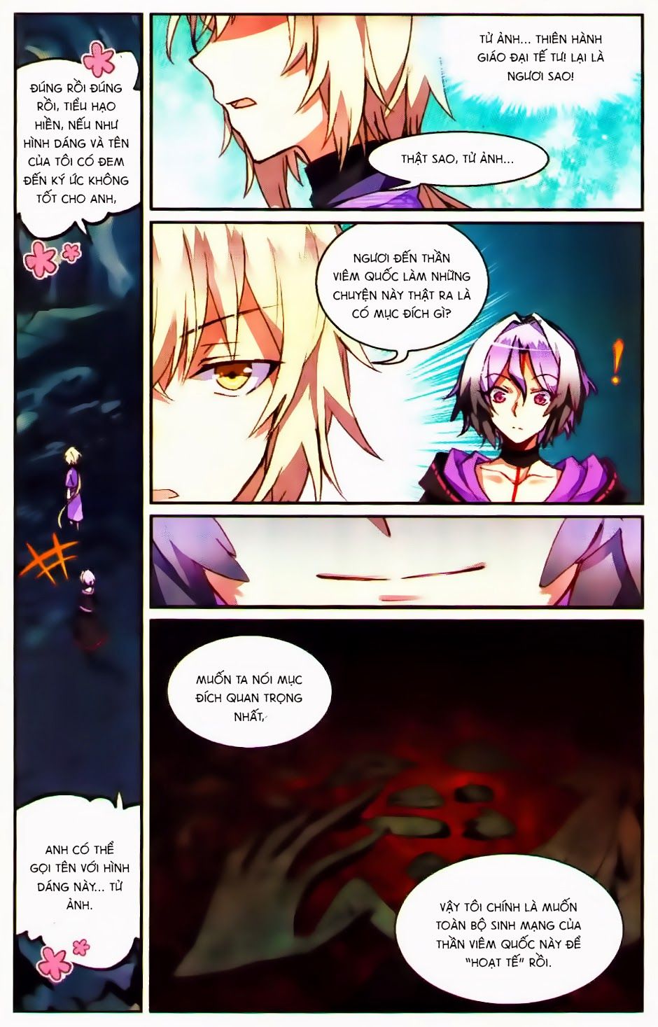 thiên hành thiết sự chapter 39 8