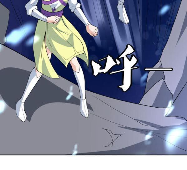 tối cường thần thú hệ thống chapter 203 3