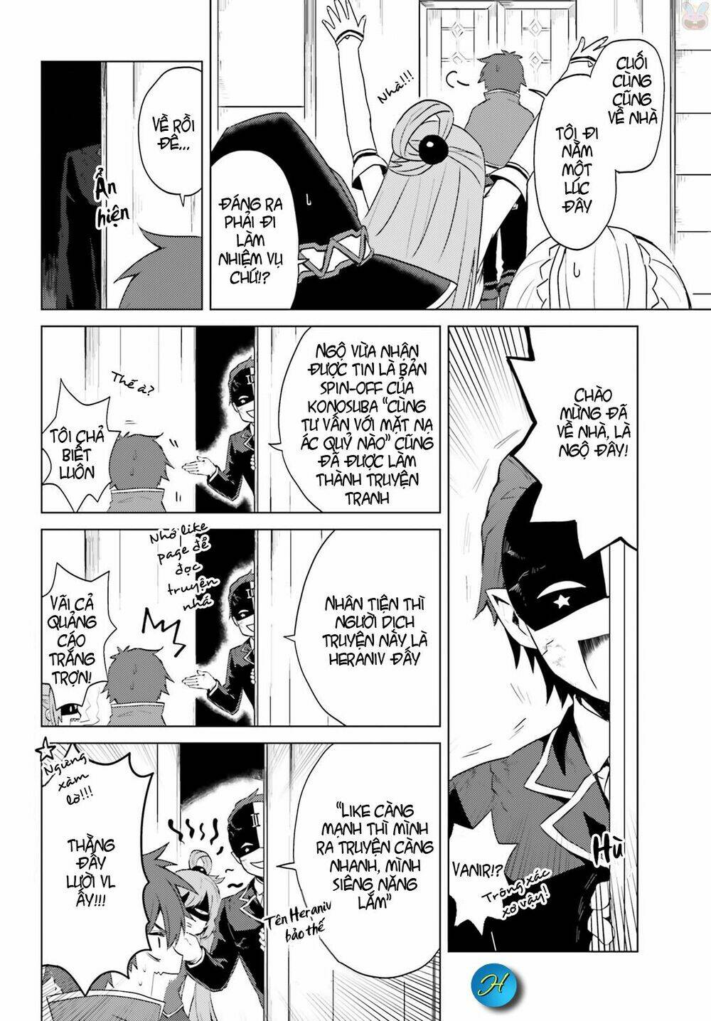 kono kamen no akuma ni sodan wo! chapter 1 2