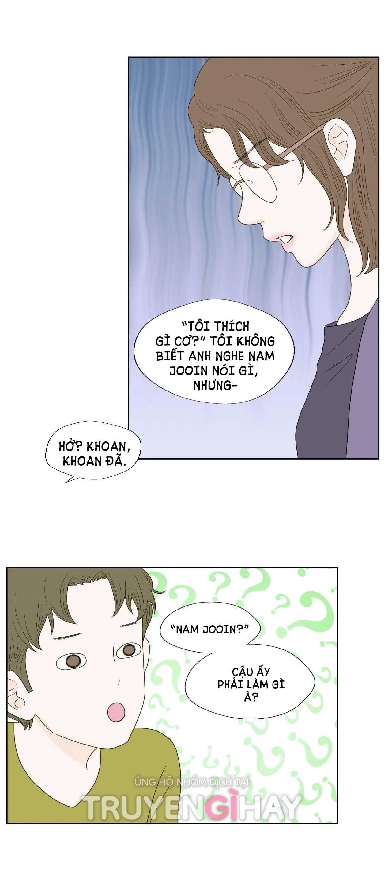 honey bed talk chapter 57.1 17