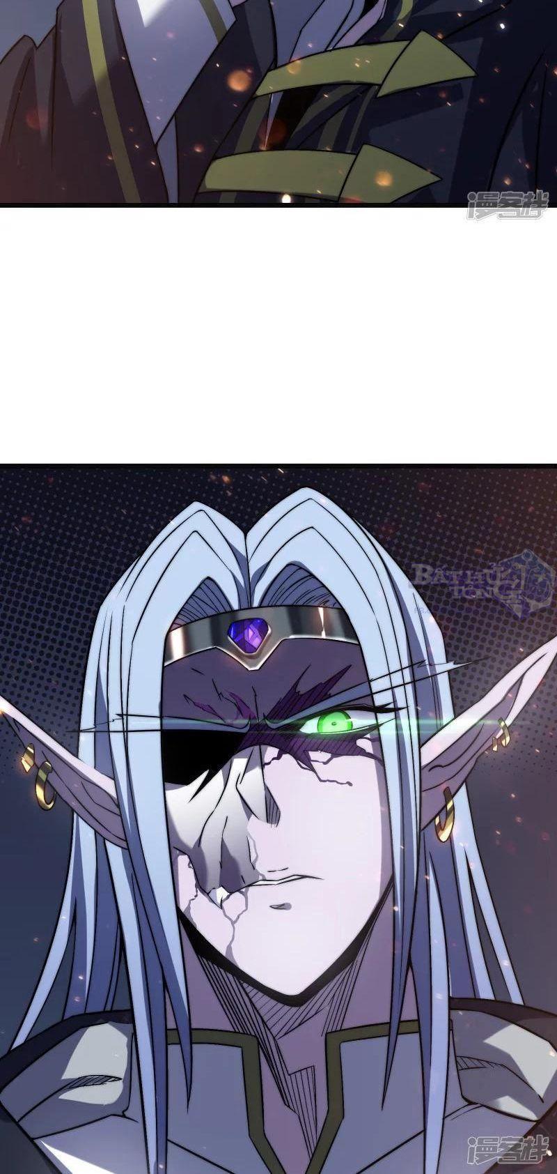 sát thần chi lộ tại dị giới chapter 41 32