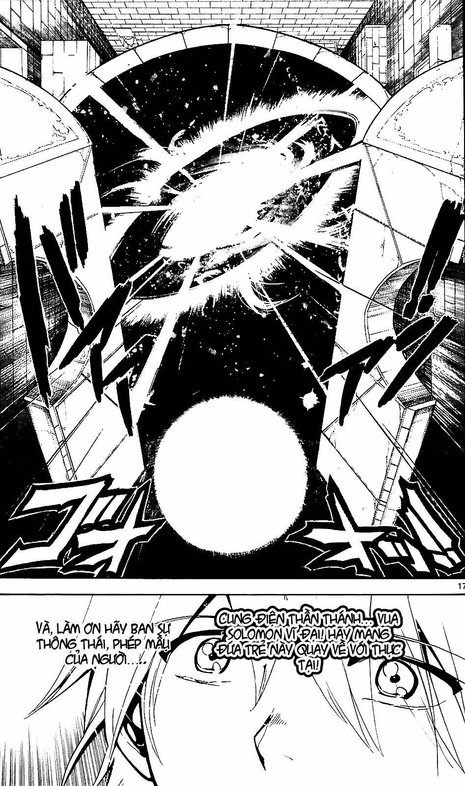 mê cung pháp thuật chapter 66 20