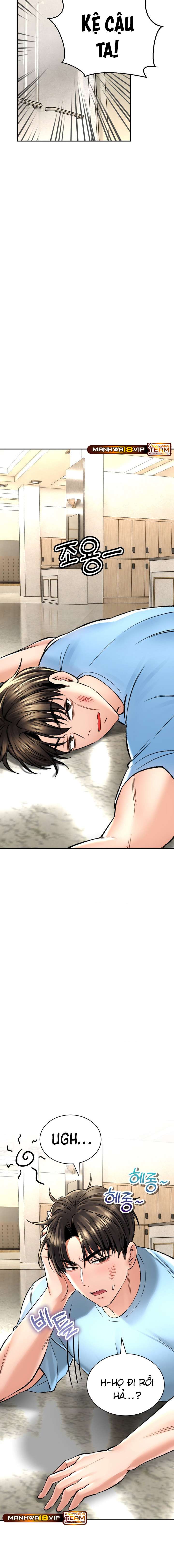 thảo dược mê tình chapter 32 14