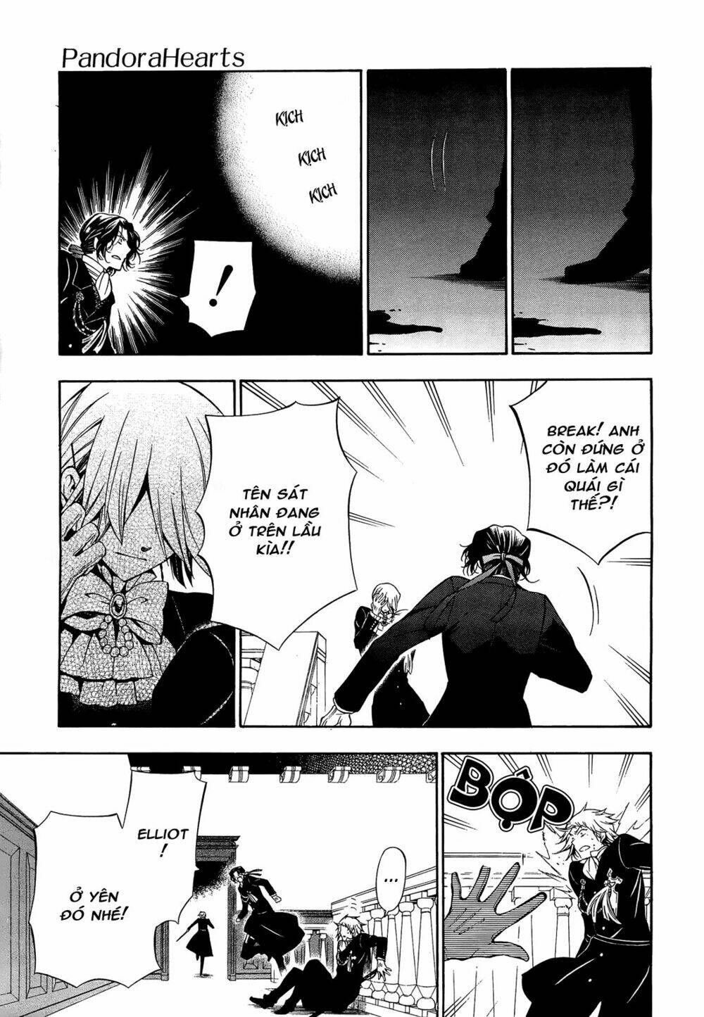 pandora hearts chapter 53 26