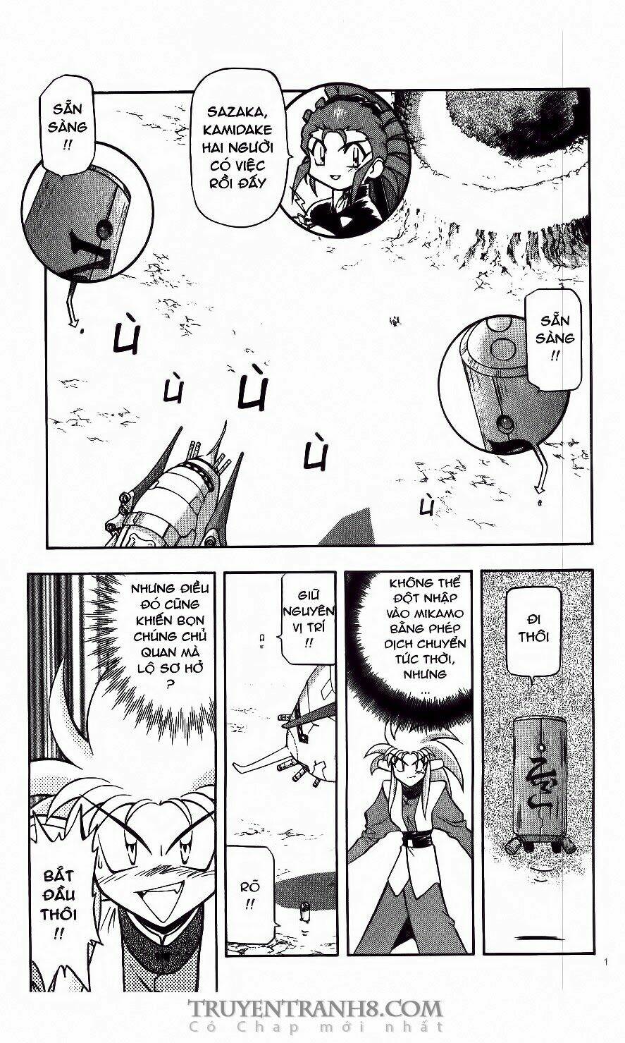 tenchi vô dụng chapter 54 6