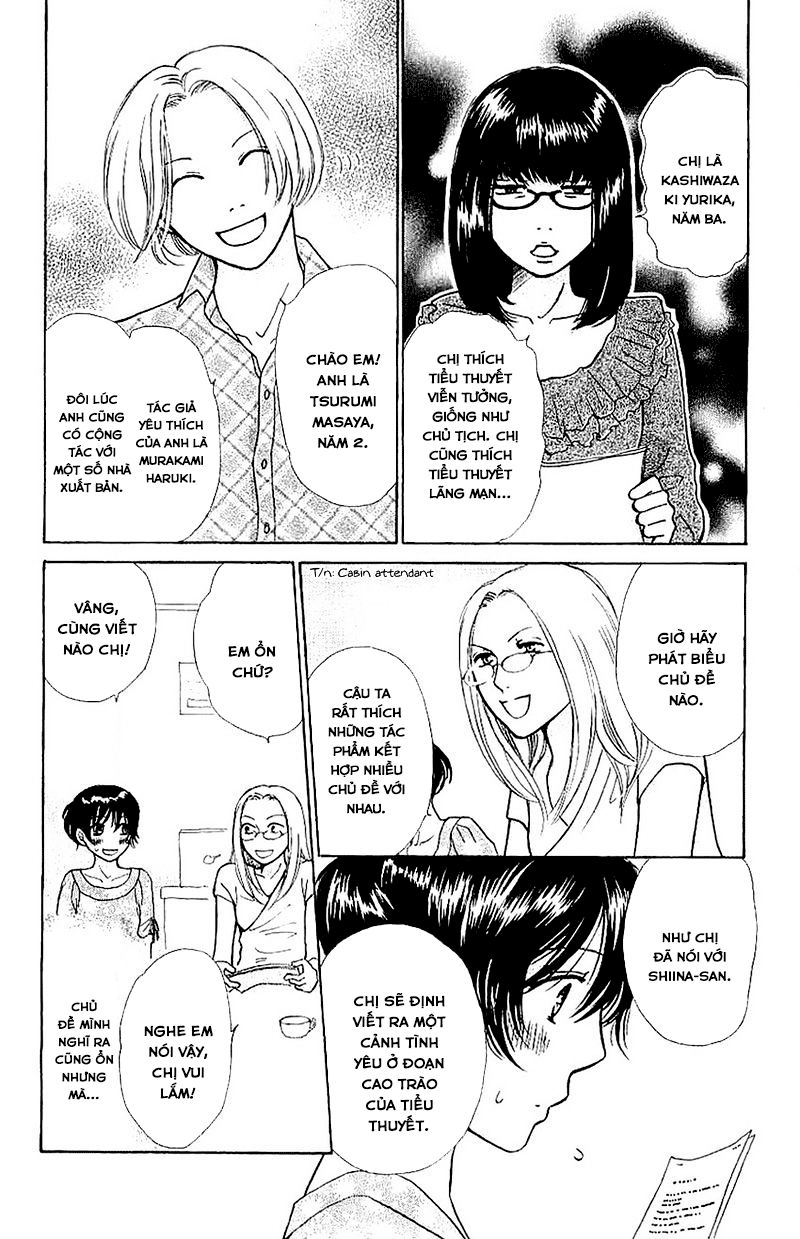 momoiro heaven chapter 30 8