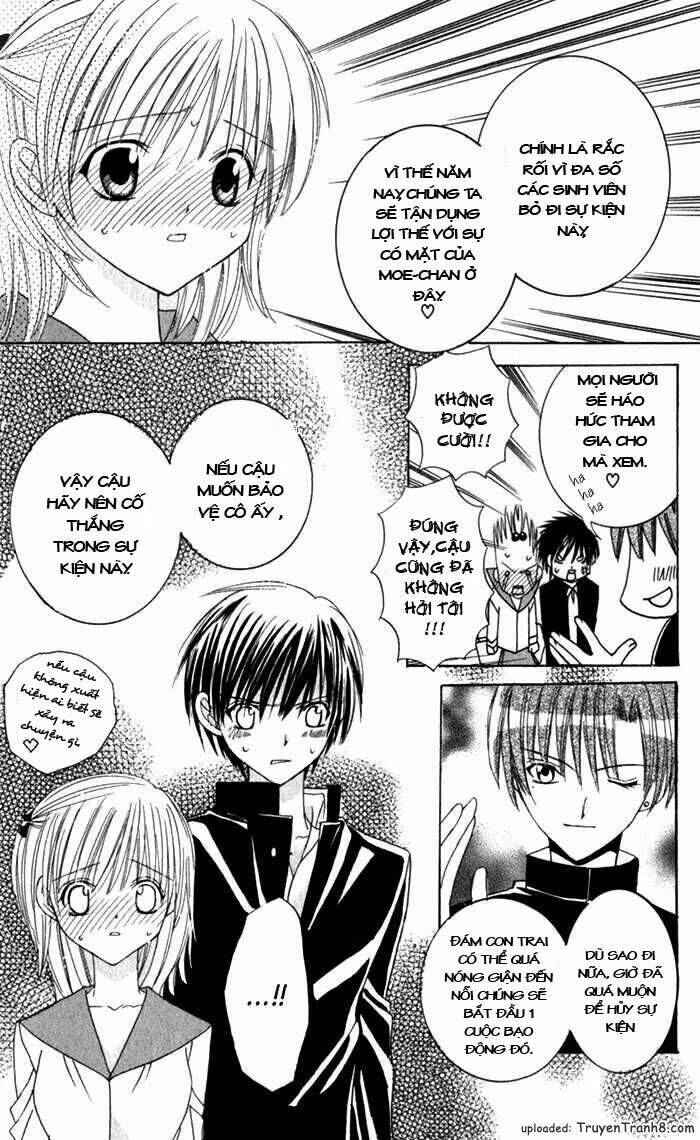 ookami nanka kowakunai! chapter 2 11