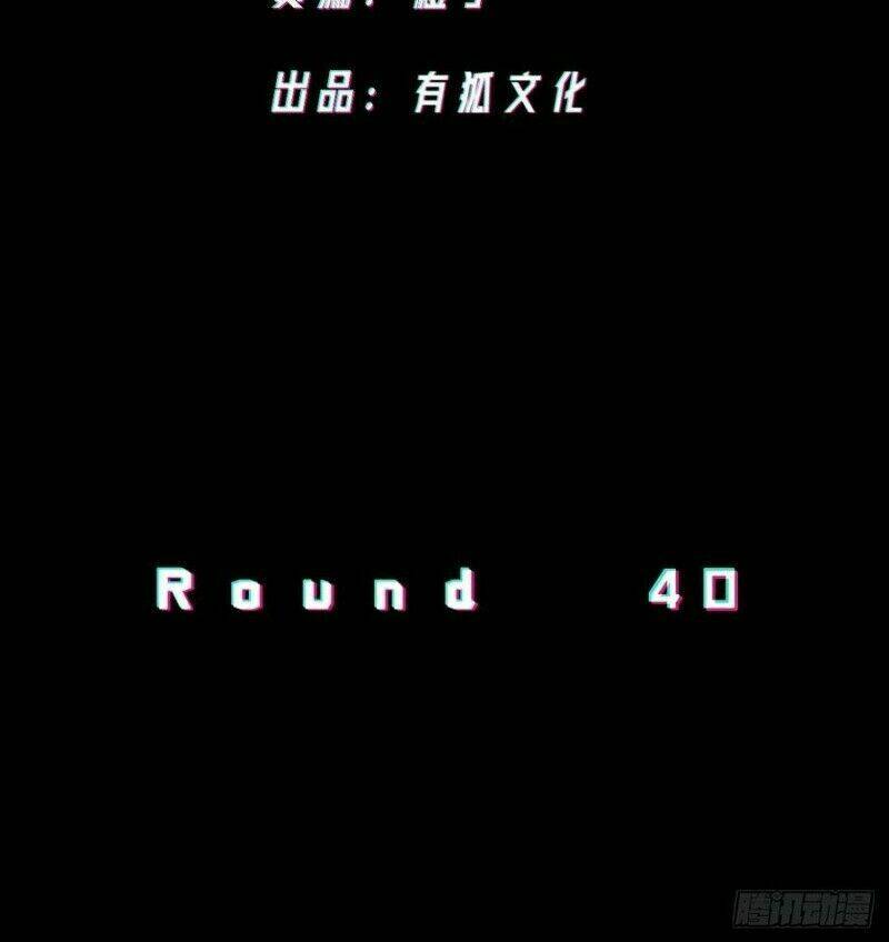 vô hạn khắc kim chi thần chapter 40 4