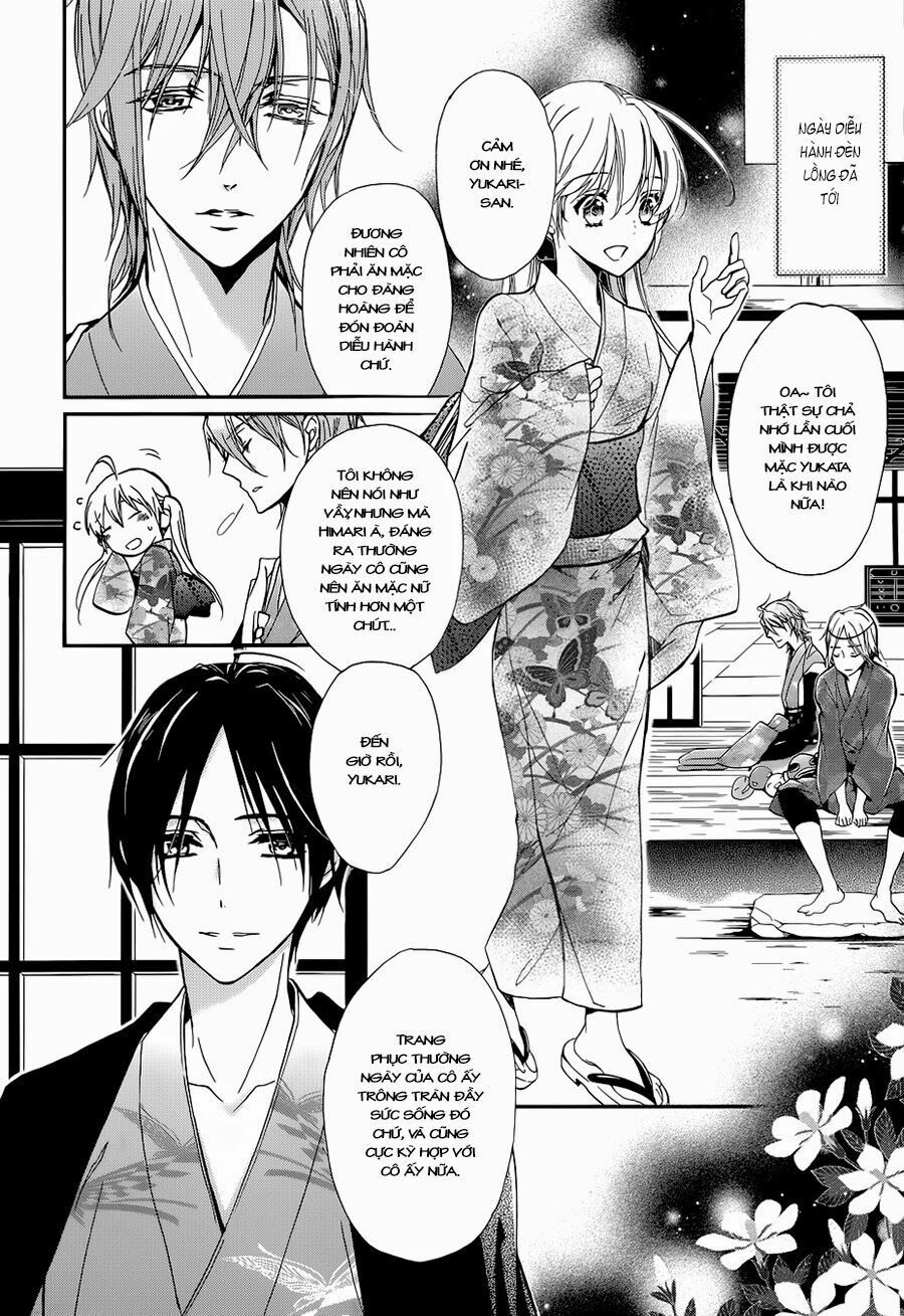 momochi-san chi no ayakashi ouji chapter 5 12