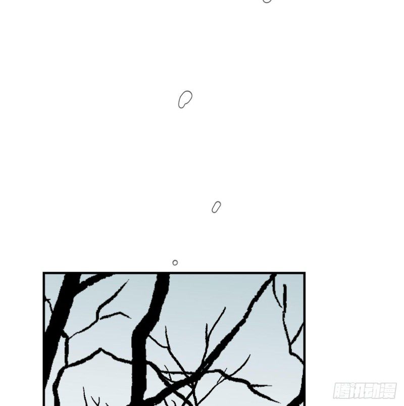 Bắt Lấy Ngao Ngao chapter 153 - Trang 41