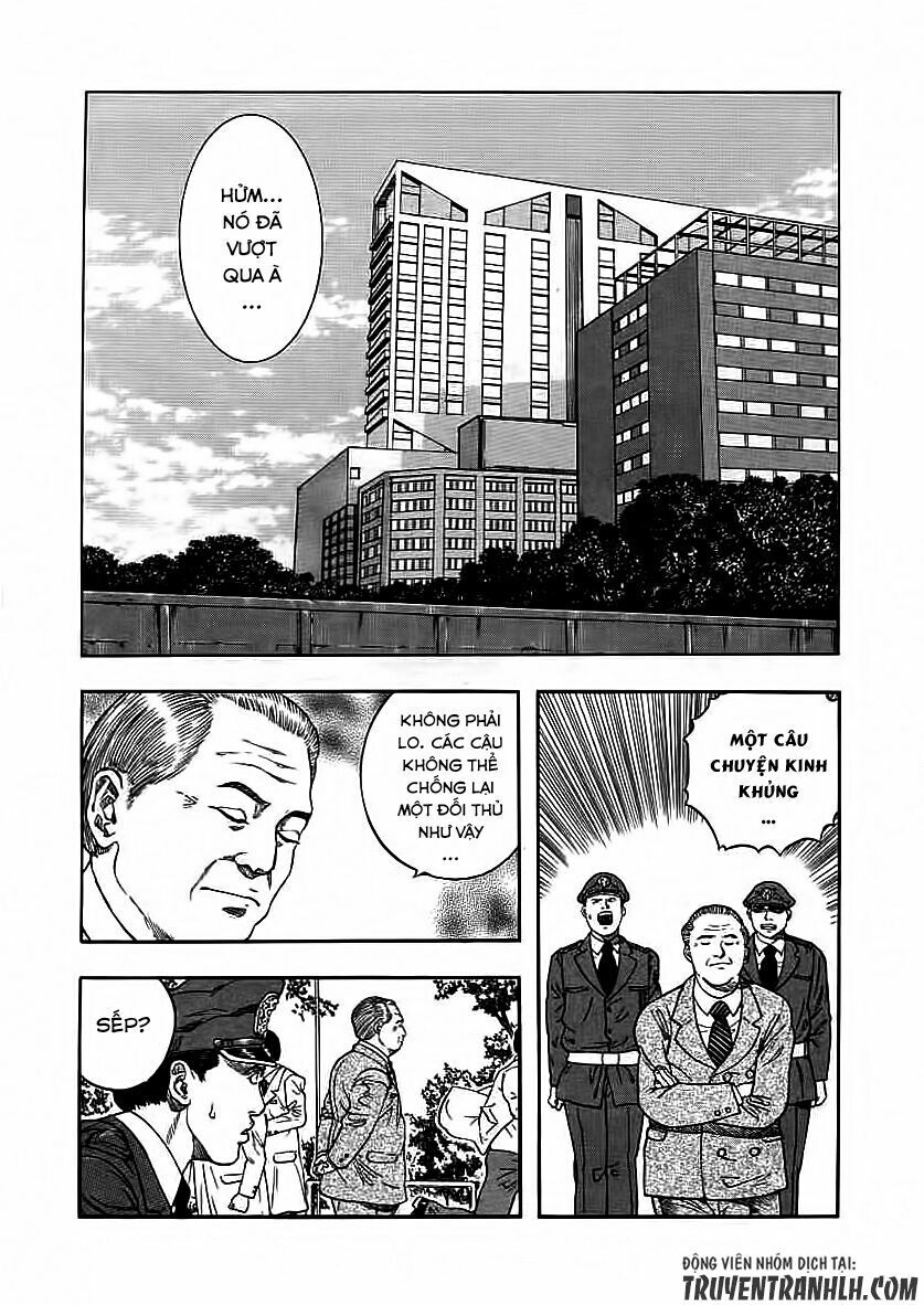 inugami chapter 17 32