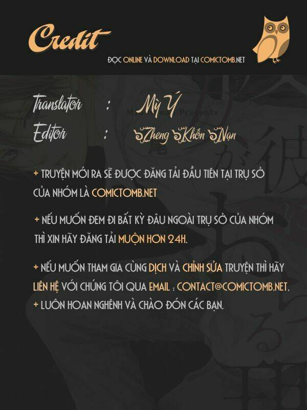 kanojo ga kare ni ochiru riyuu chapter 1 1