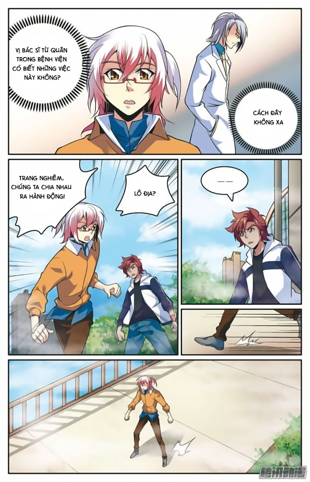 hình nhân đế quốc chapter 16 10