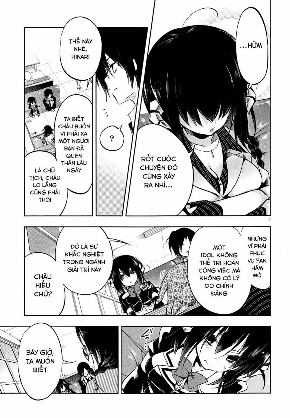 kebukurohatsu zensekai yuki! chapter 17 10