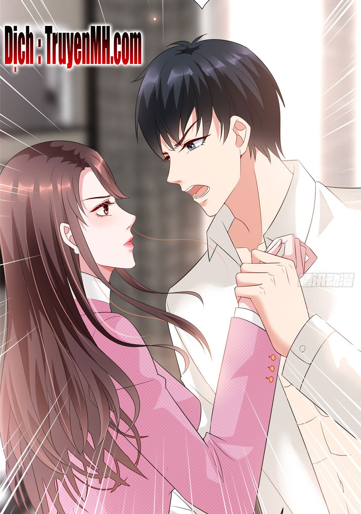 thí hôn lão công, cần giúp sức chapter 50 10