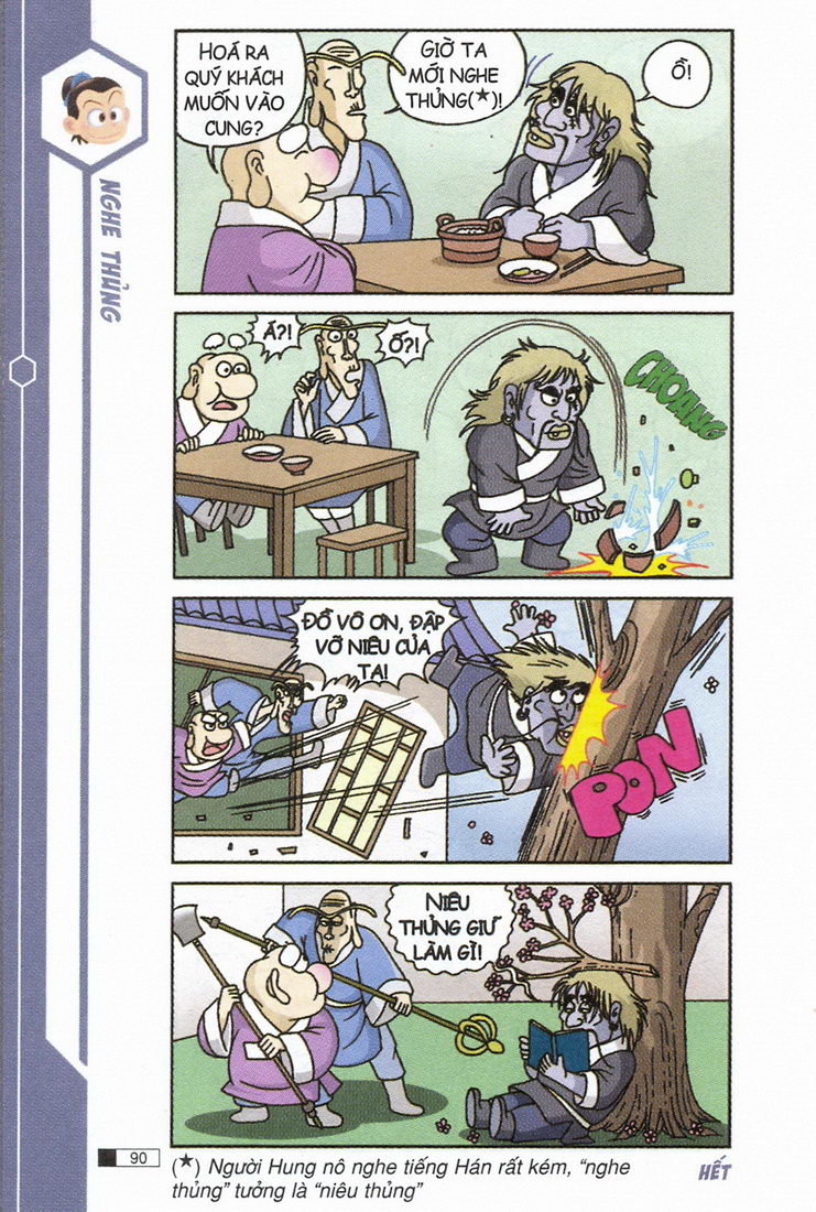 Ô Long Viện chapter 5.3 11