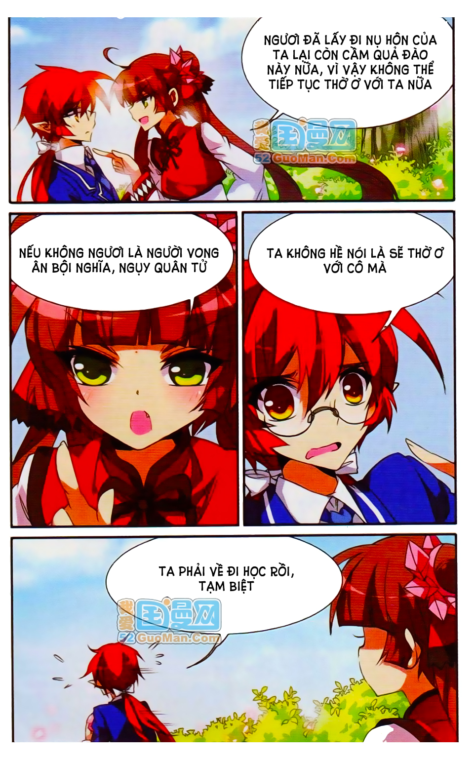 tam nhãn hao thiên lục chapter 69 5