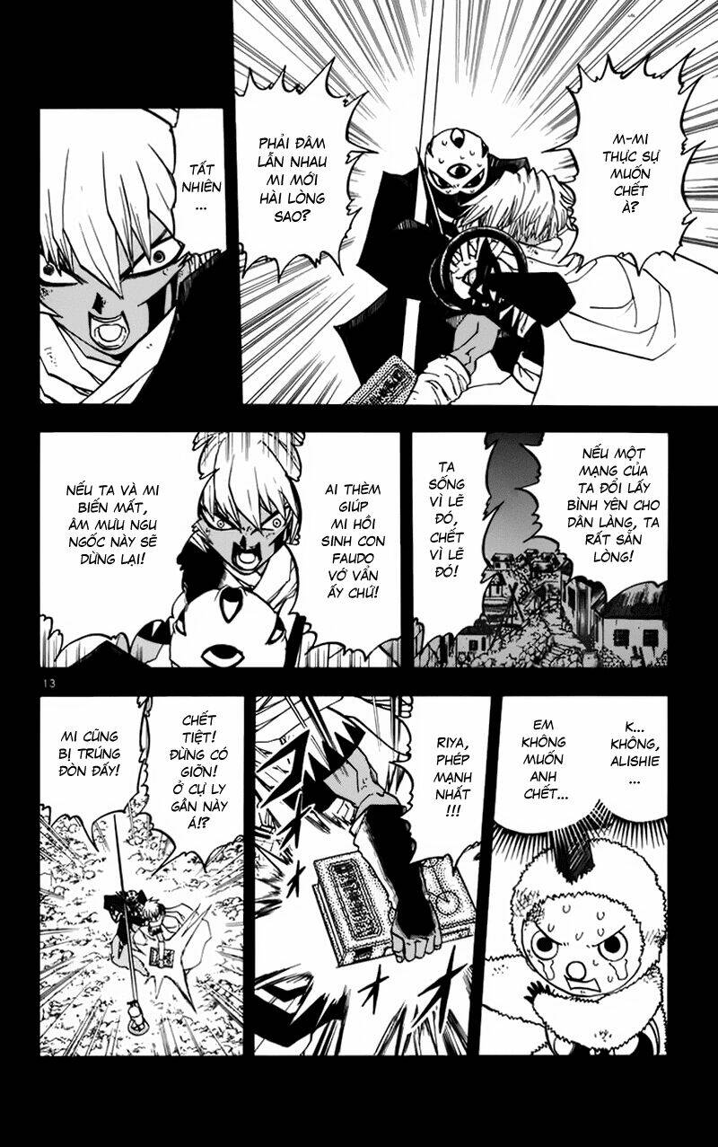 konjiki no gash!! chapter 227 13