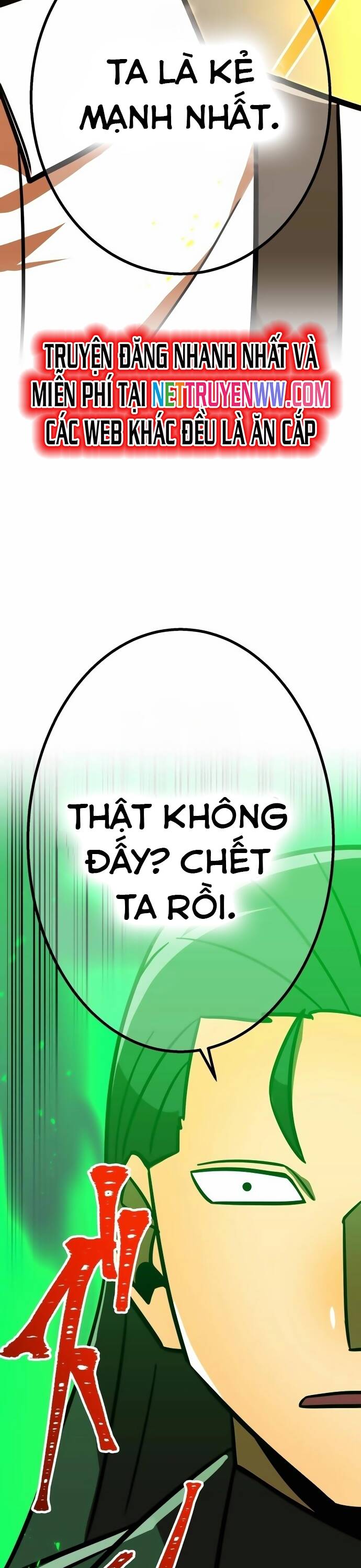 Huyết Thánh Cứu Thế Chủ~ Ta Chỉ Cần 0.0000001% Đã Trở Thành Vô Địch chapter 100 76