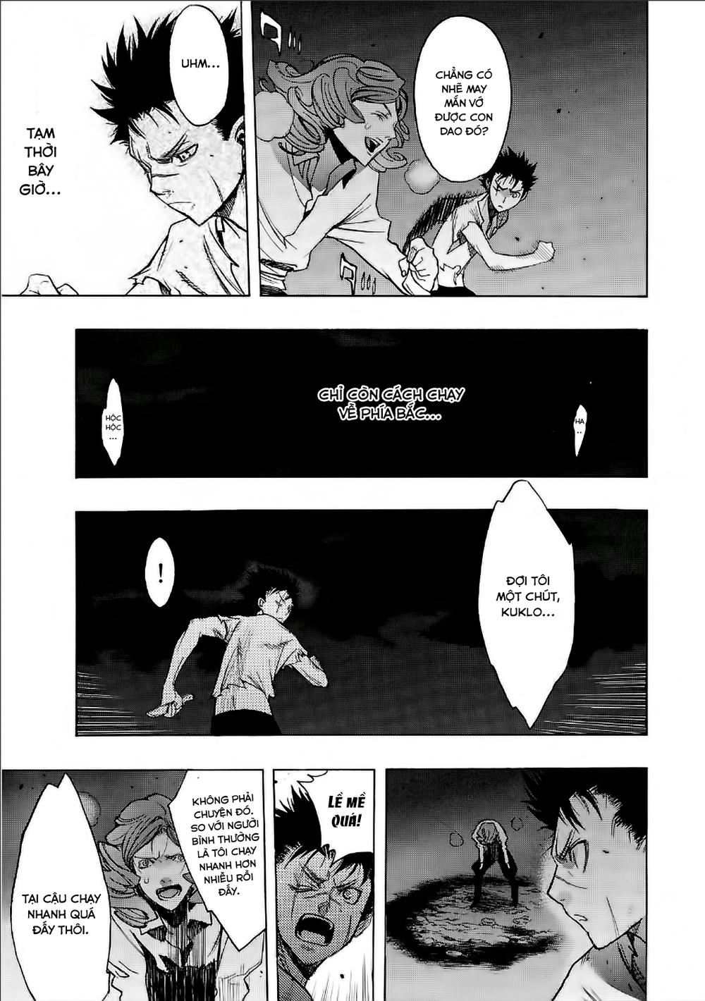 attack on titans - before the fall chapter 11 59