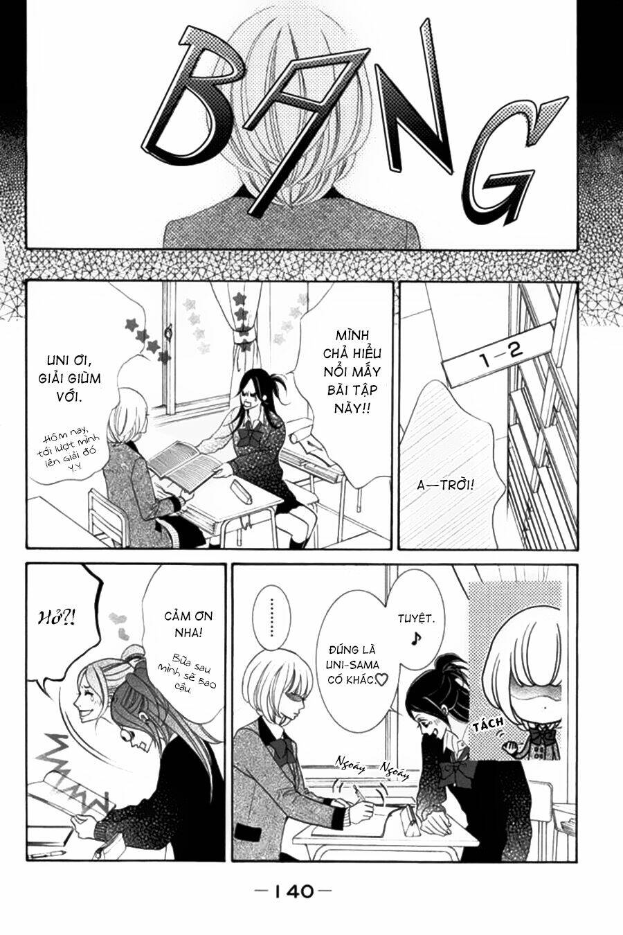 kinkyori ren'ai chapter 4 10