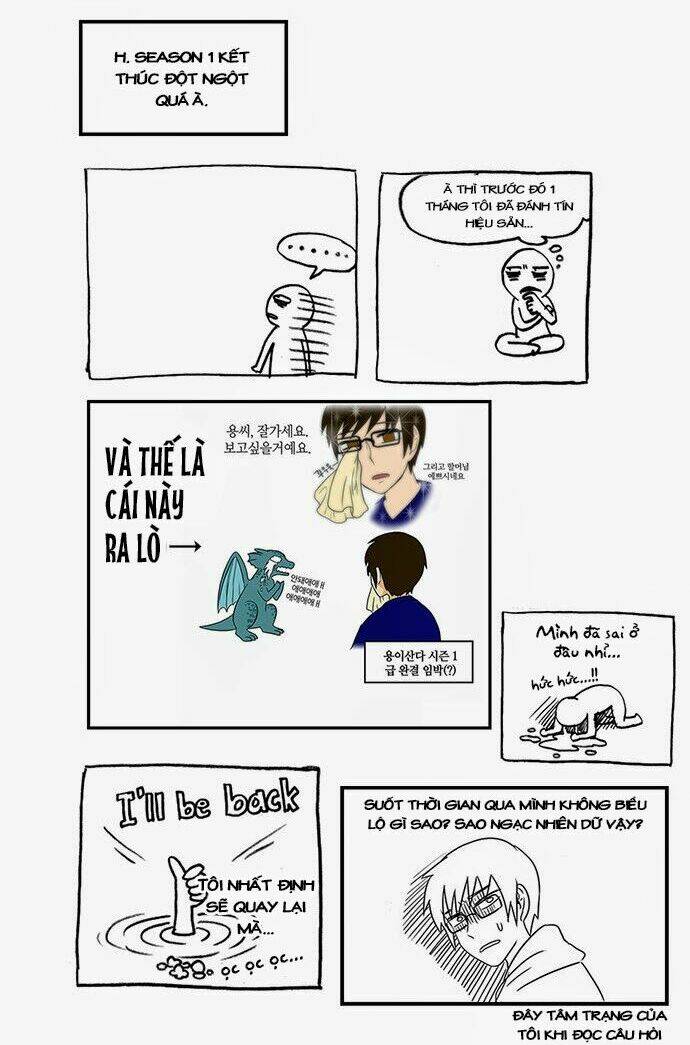 hắn ta là rồng chapter 56.5 5