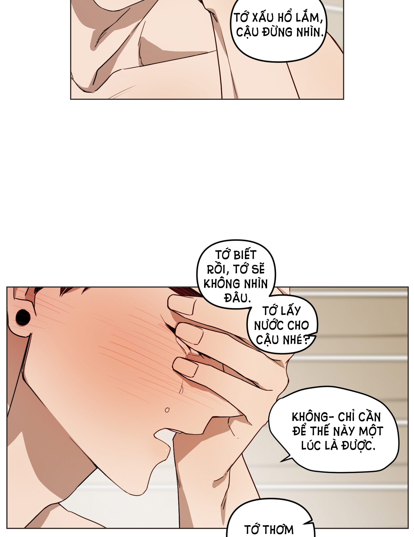 [18+] bạn bè cái quái gì chapter 8.2 23