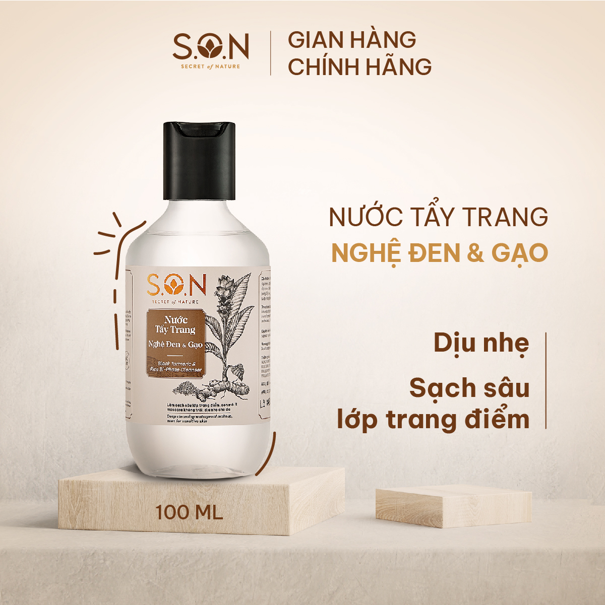 Nước tẩy trang nghệ đen &amp; gạo S.O.N sạch sâu lớp trang điểm, dịu nhẹ 100ml