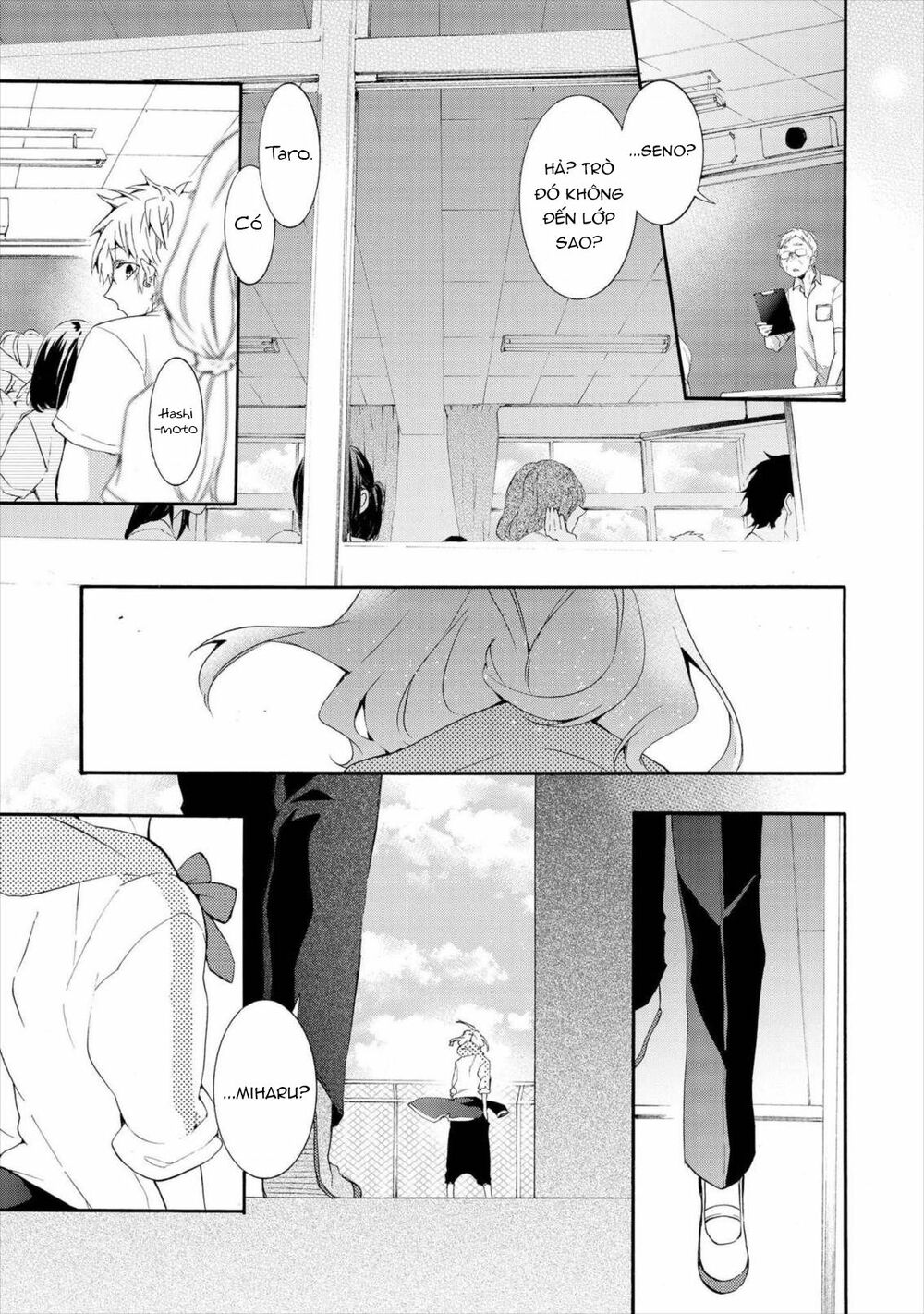 worldend: debugger chapter 16 43