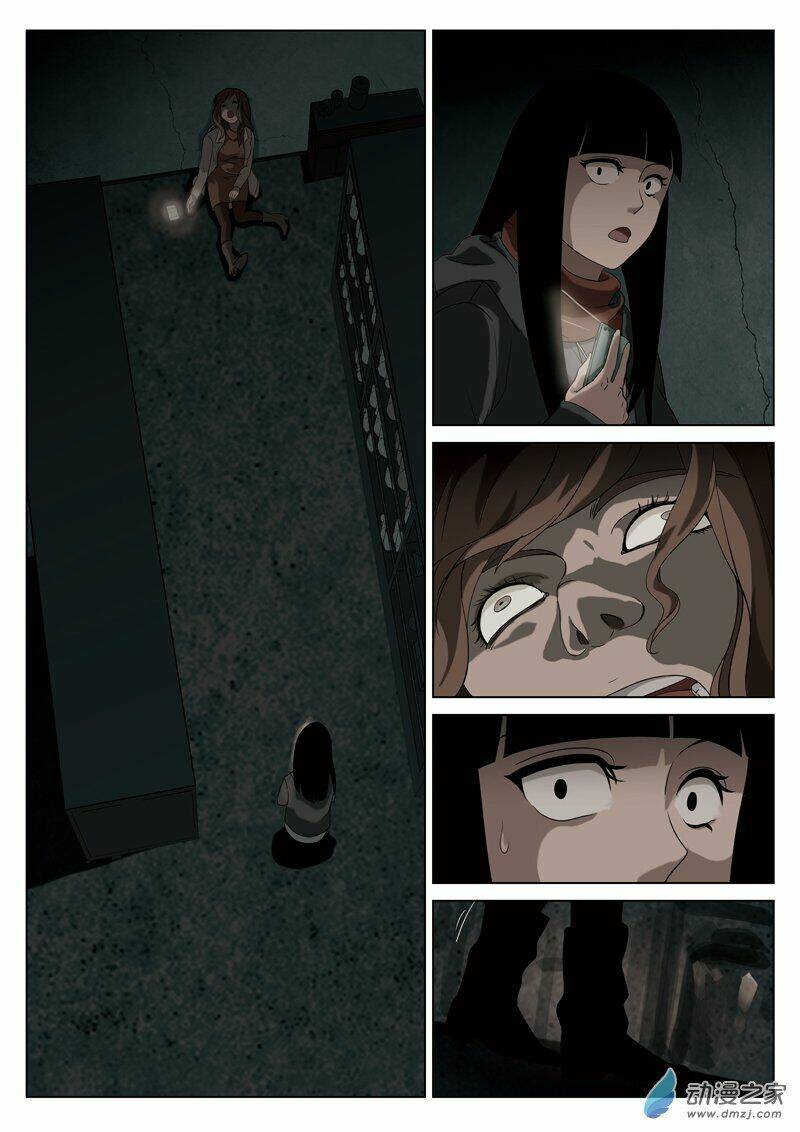 tầng 19 địa ngục chapter 5 2