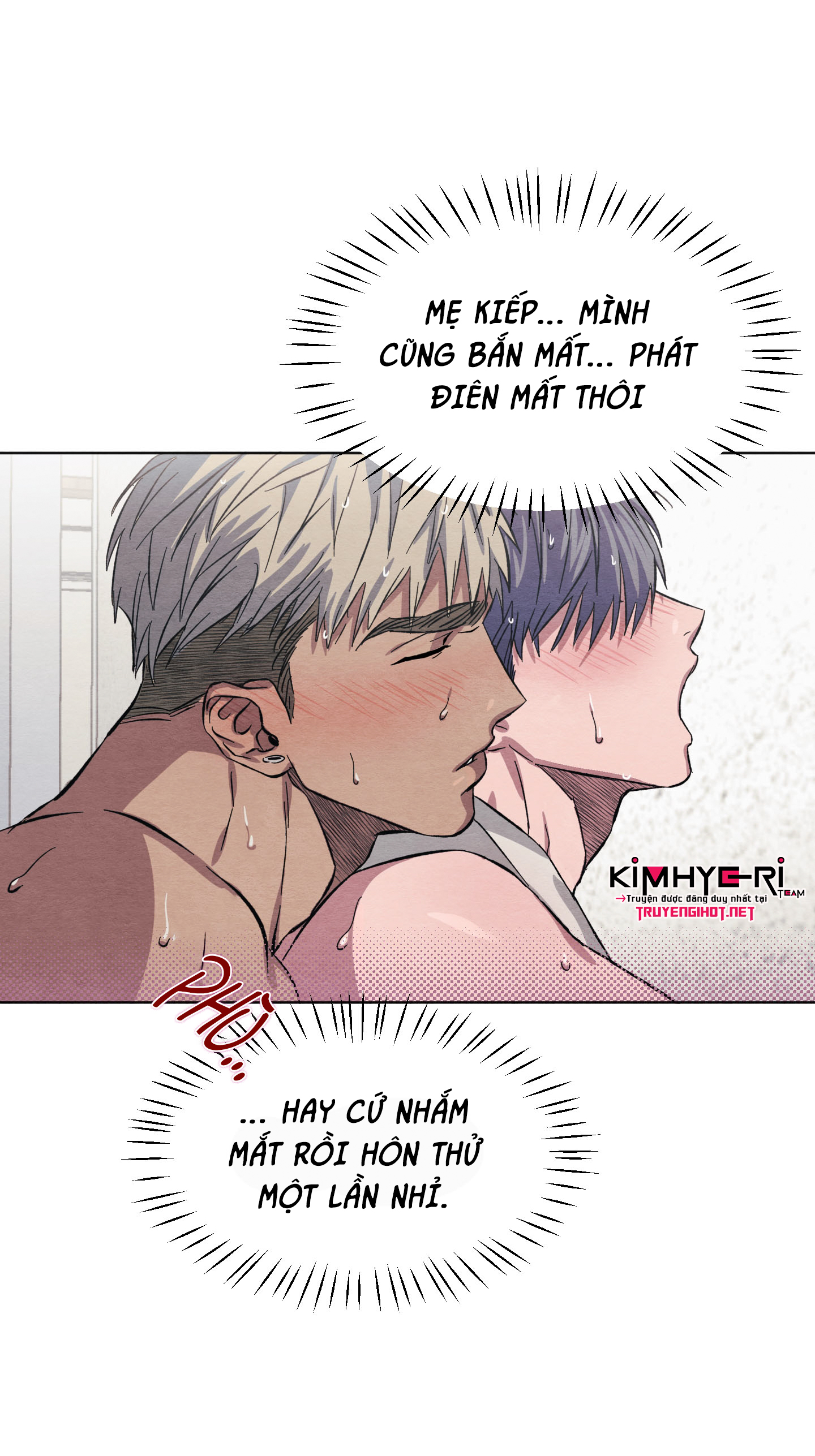 vị khách không mời chapter 6 36