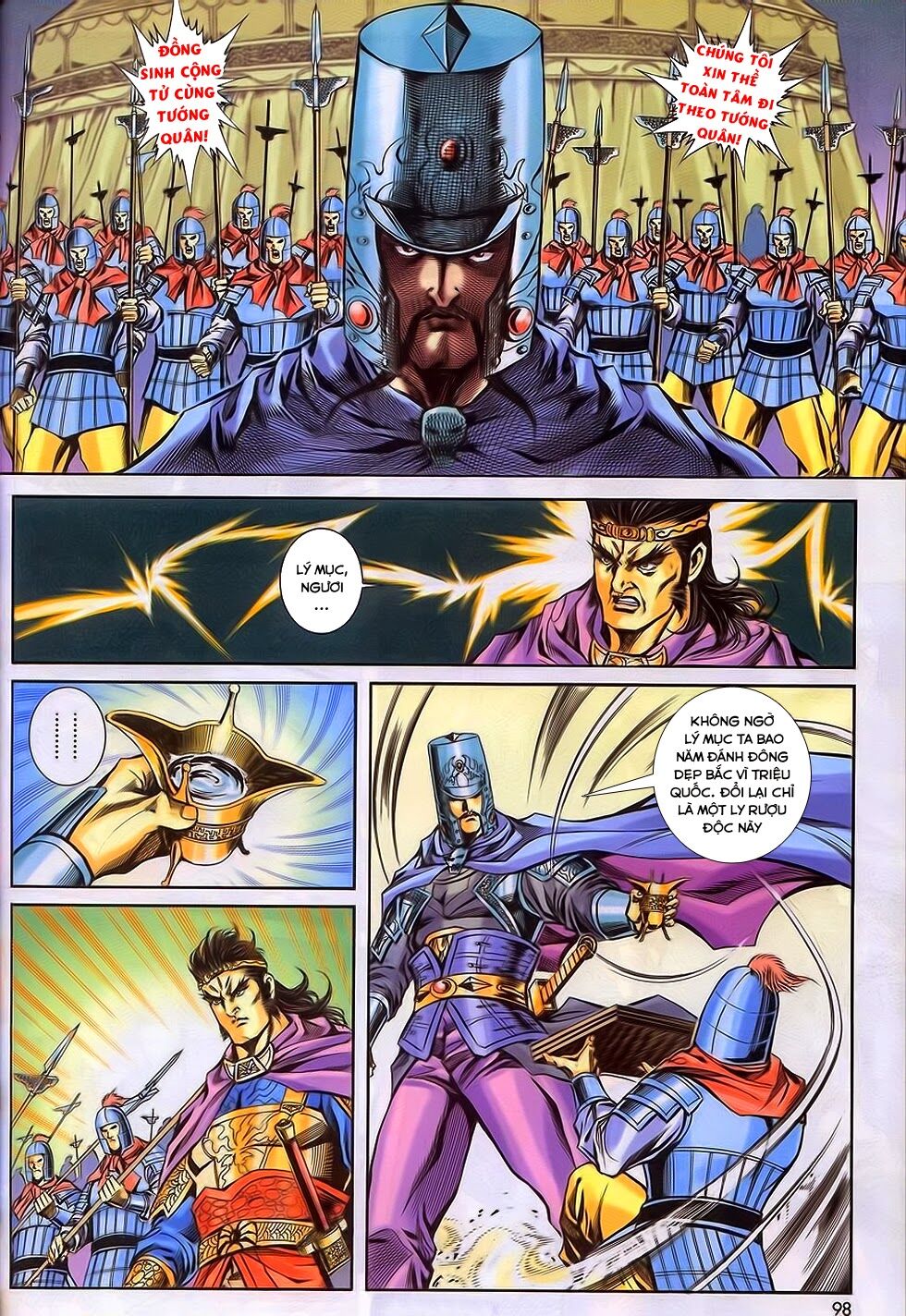 tầm tần ký chapter 197 7