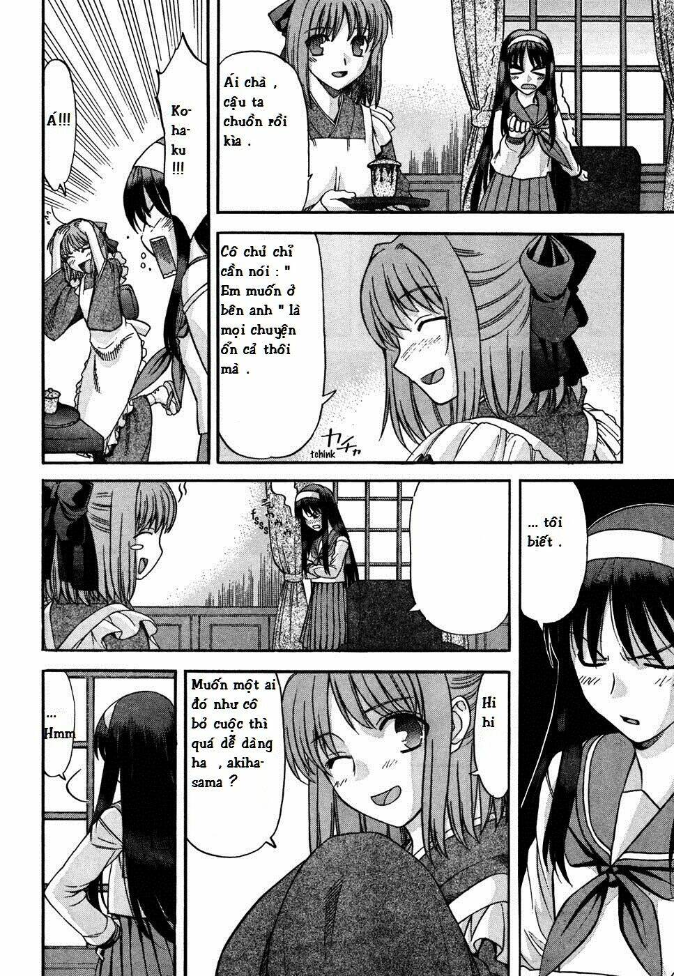 lunar legend tsukihime chapter 72 15