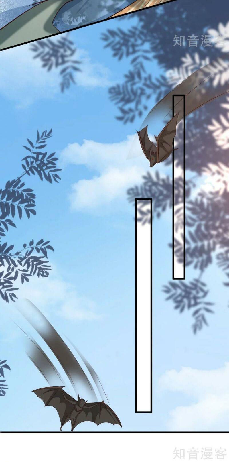 tối cường vận đào hoa chapter 183 30