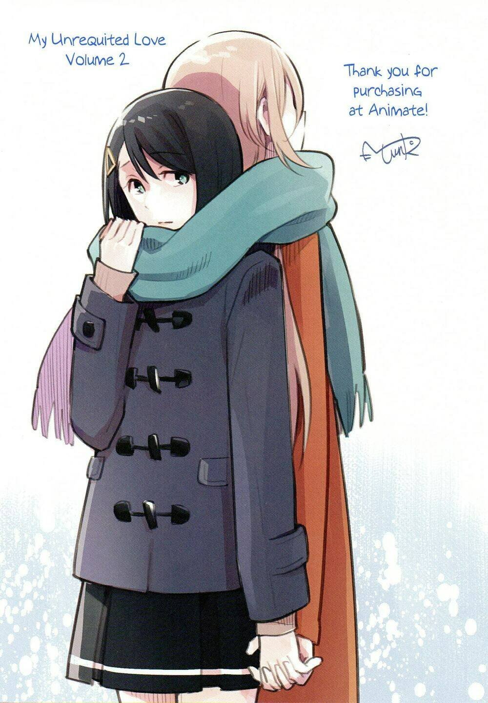 this love that won't reach chapter 12.3 1