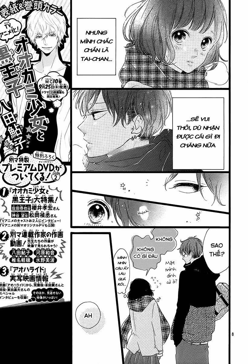 honey (meguro amu) chapter 25 10