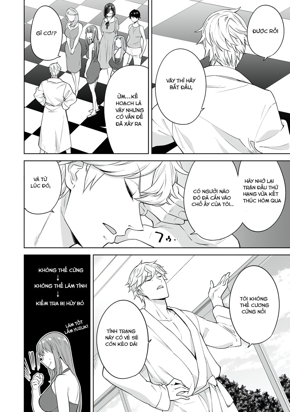 trò chơi hôn nhân sinh tồn chapter 19 7